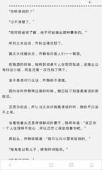 菲律宾移民总局的位置 详细地址叫什么 全面详细为您答疑